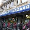 Video: Help Find the Brighton Bazaar Killers